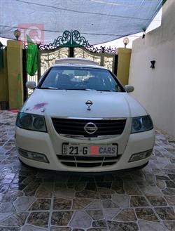 نيسان صني
